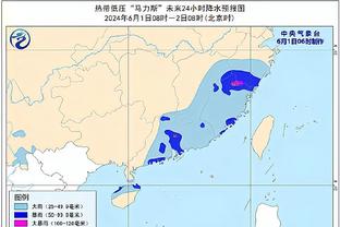 日本电视台报道蓝武士备战缅甸情况「中日双语」